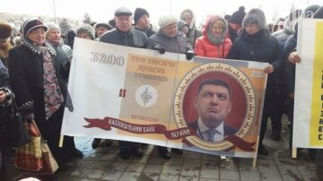 Українці розчарувалися в реформаторі Гройсмані (опитування)