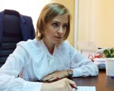 Поклонська засвітилася у кліпі російської групи