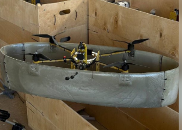 Новый российский БПЛА Фото: telegram/Сергей FLASH