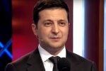 Владимир Зеленский, скриншот: Youtube
