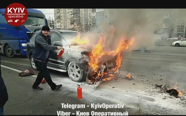 Фото: «Київ оперативний»
