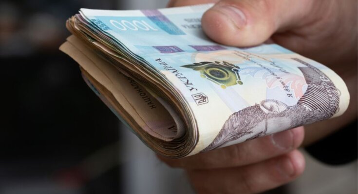 Доплата за понаднормовий стаж: пенсіонери отримують гроші