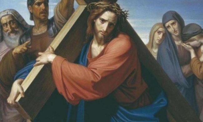 Нелегальна рослина надавала Ісусу силу