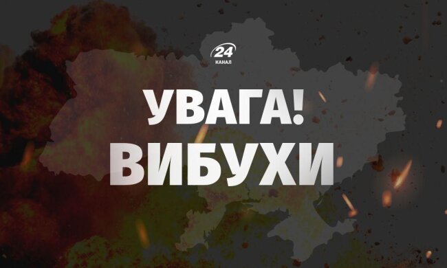 Взрывы в Одессе 12 июля: удар дронов по жилому дому