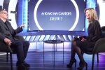 Юрій Воскресенський