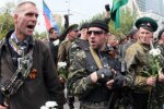 Погрозу від сепаратистів журналіст знайшов у пачці сухариків (фото)