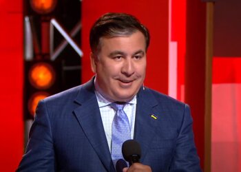Скріншот з відео
