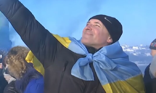 День Соборности Украины, скриншот: Youtube