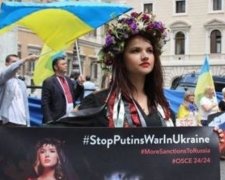 Болгари влаштували марш проти Путіна