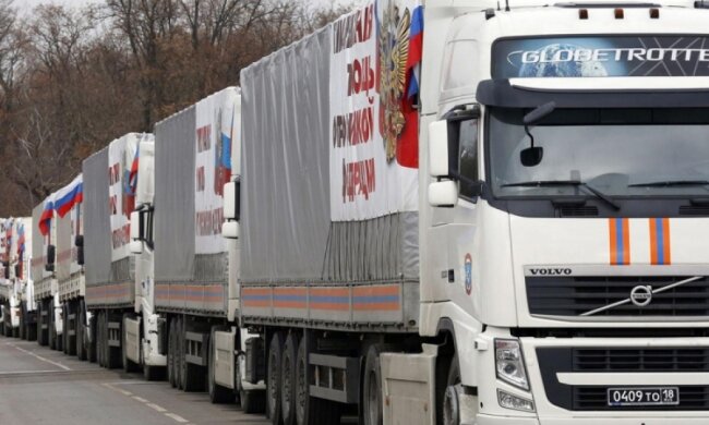 Російський "гумконвой" перетнув кордон