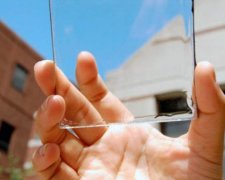 Вчені переведуть машини і телефони на сонячну енергію