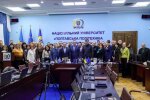 Доній з друзями здійснили книжковий мега-тур Полтавою
