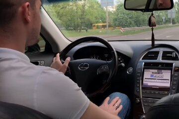 Японське авто. Фото: Youtube