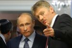 Путін і Пєсков