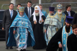 РПЦ