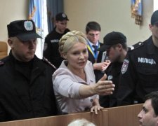 Суд покарав кривдника Тимошенко