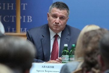 НАБУ vs Аваков: з'явилися подробиці обшуків