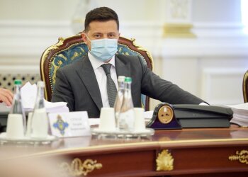Володимир Зеленський, фото president.gov.ua