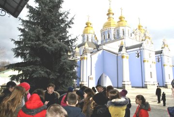 Українська Православна Церква (УПЦ)