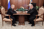 Путин и премьер-министр РФ