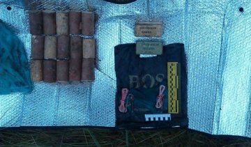 Под Харьковом обнаружили  три килограмма российского тротила