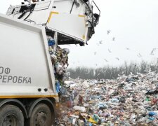 Звалище, фото: скріншот з відео