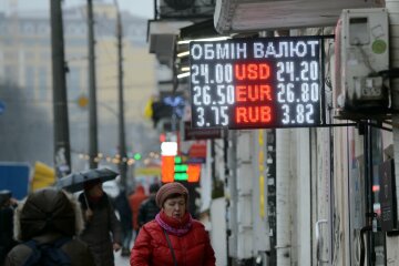 Курс валют на 18 января пошатнет веру в гривну
