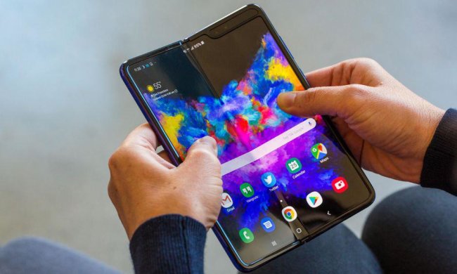 Samsung Galaxy Fold