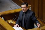Глава Счетной палаты Валерий Пацкан пытался скрыть от журналистов дорогой аксесуар