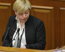 Гонтарева відкрила годівницю бойовикам, - журналіст