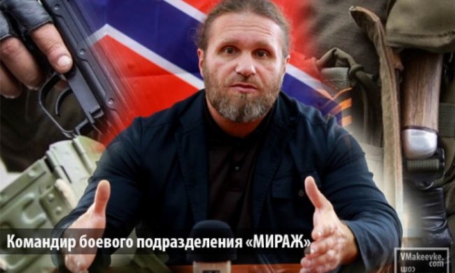 У Донецьку розстріляли лідера бойовиків