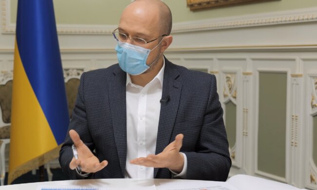 Денис Шмигаль, скріншот YouTube