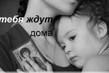 Окупанти тікають із лігва зрадників