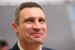 Несподівано: у Києві з'явиться сквер імені російського політика