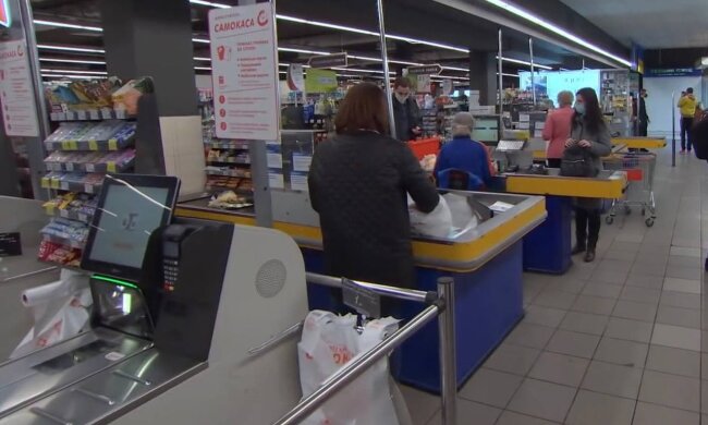 Супермаркет / скриншот из видео