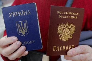 Російське громадянство, фото: Reuters