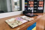 курс долара гривня обмін валюта