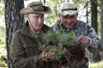 Фото: Путін і шойгу в лісі