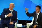 Зеленский и Лукашенко, скриншот с видео
