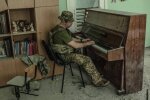 ВСУ, фото: Facebook