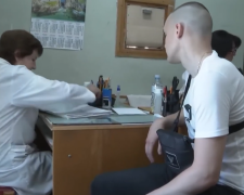 ВЛК. Фото: скрін youtube