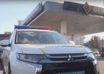 Скрін, відео YouTube