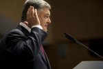 Пітер Пен під прикриттям: як виглядає таємний акаунт Порошенка у Facebook