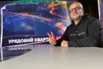 Георгій Біркадзе