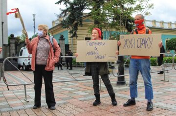 Мітинг під Верховною Радою, фото: Букви