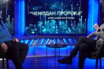 Олександр Новохатський