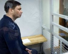 "Ограбление" Вышинского затянет дело РИА Новости
