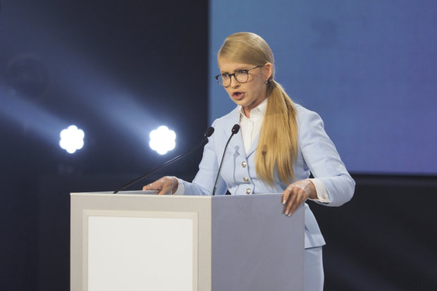 Тимошенко показала, з чим іде в президенти: звільнення Донбасу, нові зарплати і дармовий газ