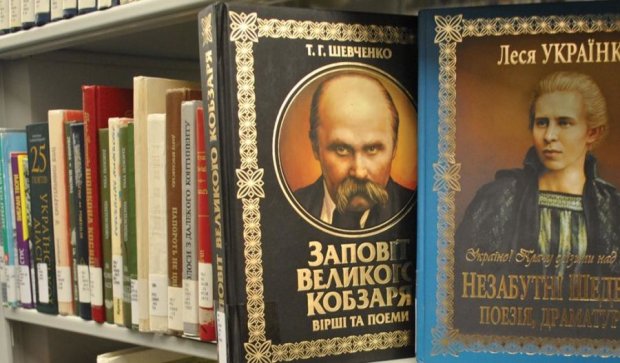 Украинские книги получили признание на всемирной ярмарке