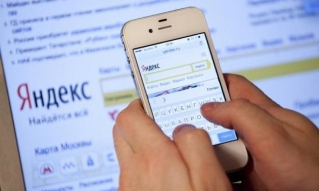 Это победа: "Яндекс" слил украинцам чужие пароли и секретные файлы
